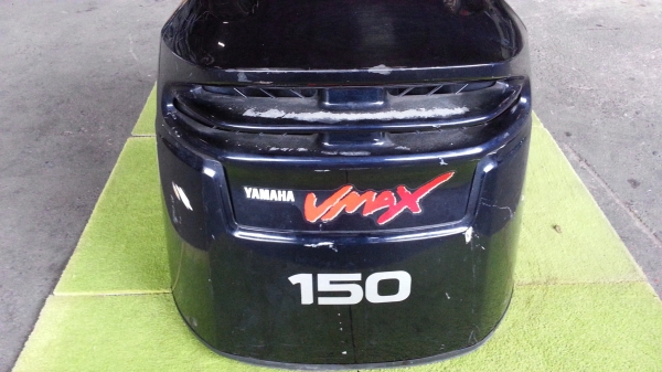ขายครับ อะไหล่ เครื่องyamaha V-MAX 150 หางใบพัดคู่ครับ เพลายาว 22นิ้วครับ ขายครับ อะไหล่ เครื่องyamaha V-MAX 150 หางใบพัดคู่ครับ เพลายาว 22นิ้วครับ
