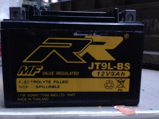 มือหนึ่ง ซื้อมาไม่ได้ใช้ ขายถูกๆ สนใจโทร. 0800428391