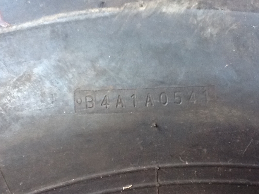 ขายยางพร้อมกะทะ 10.00