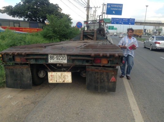 ขายหางโลเบท2เพลาทะเบียนพร้อม