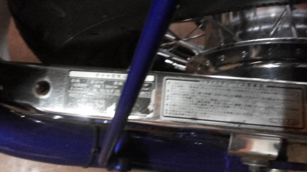 ***ขายแล้วครับขอบคุณ Truck2hand ฝากขาย มอ'ไซค์ บิ๊กไบค์ สวยๆ HONDA STEED 400cc ปี95 เครื่องแน่นๆนิ่มๆ แรง ไม่เยิ้ม สีสันใหม่สวย ยางสวย พร้อมใช้ ครับ เอกสาร อินวอย/สรรพสามิตร ราคาต่อรองได้นิดหน่อยเด้อ พี่น้องครับ