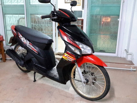 ขายคลิกปี50