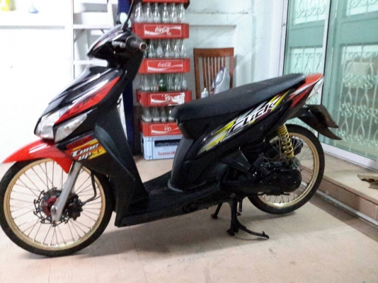 ขายคลิกปี50