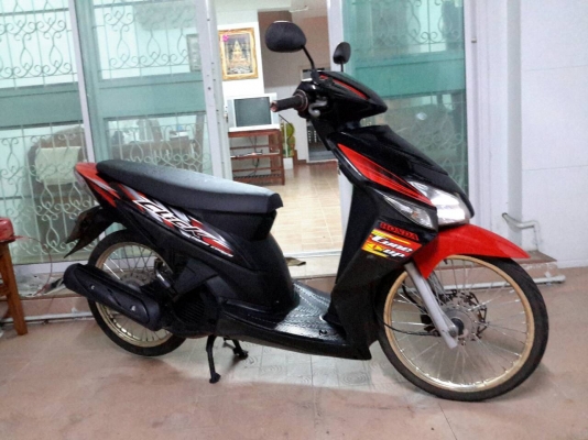 ขายคลิกปี50