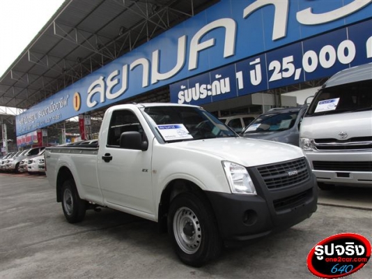 ISUZU D-MAX SPARK EX 2.5 Ddi i-TEQ MT ปี 2009