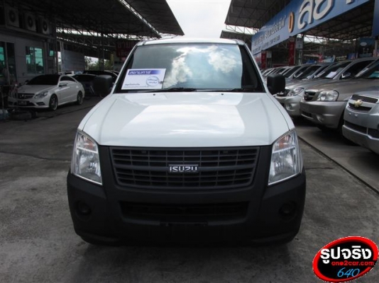 ISUZU D-MAX SPARK EX 2.5 Ddi i-TEQ MT ปี 2009 ISUZU D-MAX SPARK EX 2.5 Ddi i-TEQ MT ปี 2009