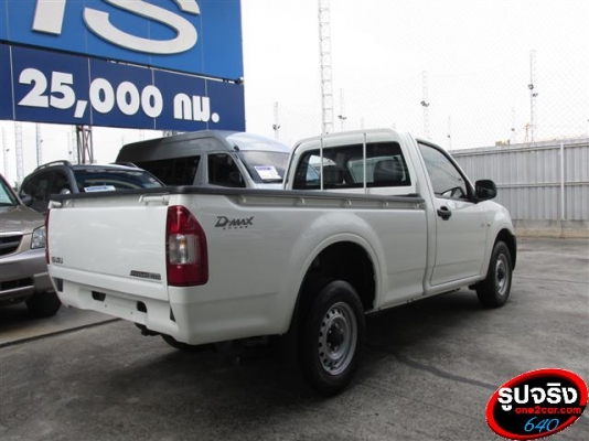 ISUZU D-MAX SPARK EX 2.5 Ddi i-TEQ MT ปี 2009 ISUZU D-MAX SPARK EX 2.5 Ddi i-TEQ MT ปี 2009