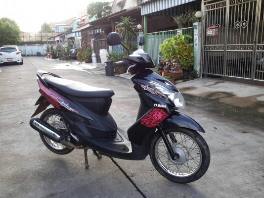 ขายยามาฮ่ามีโอ