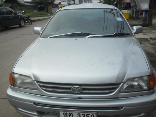 รถพร้อมใช้