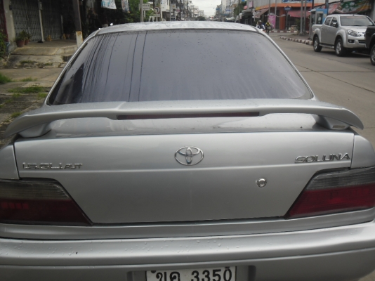 รถพร้อมใช้