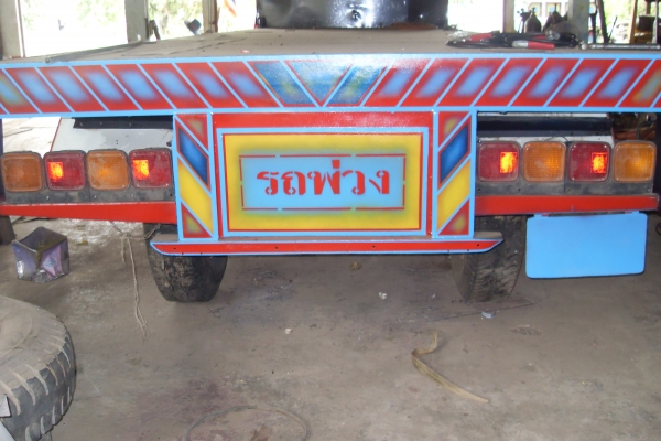 * ขายพ่วงใหม่ยาว 7.20 เมตร ใส่ยางครบ 8 ล้อ สภาพสวย ชุดโอนพร้อม ราคา 290,000.-