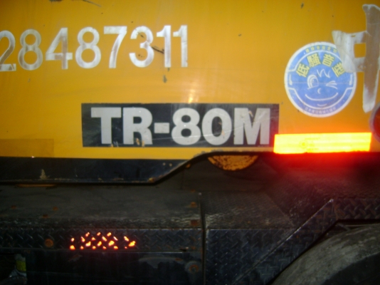 ขายรถเครน TADANO ขนาด 8 ตัน ด่วน! ขายรถเครน TADANO ขนาด 8 ตัน ด่วน!