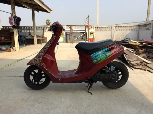 Honda DIO af18