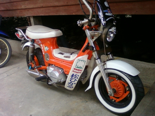 ขาย/แลกชาลี เครื่องไลฟาน สตาร์ทมือด่วนครับ