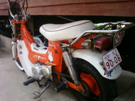 ขาย/แลกชาลี เครื่องไลฟาน สตาร์ทมือด่วนครับ