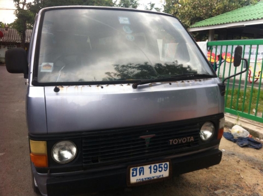 ขายรถตู้ ไฮเอช ขายรถตู้ ไฮเอช