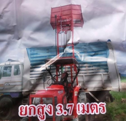 **87,000 บ.ต่อรอง**ขาย"ลิฟท์ยกผลผลิตการเกษตรแบบดั้มได้" สภาพต่อใหม่ ยังไม่ผ่านการใช้งาน เหล็กหนาแข็งแรงทนทาน งานฝีมือคุณภาพ ใช้งานง่าย สะดวก ต่อพ่วงกับรถไถได้ทุกร่น/ทุกยี่ห้อ ที่มีระบบ PTO ระบบยกด้วยPTO ดั้มด้วยระบบไฮดรอลิก ยก/จุ/ดั้ม ได้ 600 กก **87,000 บ.ต่อรอง**ขาย"ลิฟท์ยกผลผลิตการเกษตรแบบดั้มได้" สภาพต่อใหม่ ยังไม่ผ่านการใช้งาน เหล็กหนาแข็งแรงทนทาน งานฝีมือคุณภาพ ใช้งานง่าย สะดวก ต่อพ่วงกับรถไถได้ทุกร่น/ทุกยี่ห้อ ที่มีระบบ PTO ระบบยกด้วยPTO ดั้มด้วยระบบไฮดรอลิก ยก/จุ/ดั้ม ได้ 600 กก