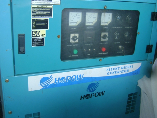 ขายเครื่องปั่นไฟ HOPOW  50  KVA ด่วน!