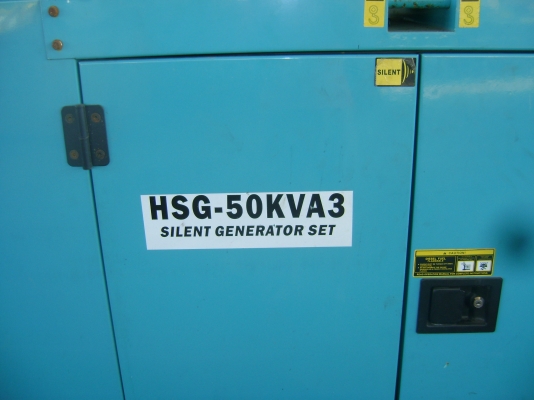 ขายเครื่องปั่นไฟ HOPOW  50  KVA ด่วน!