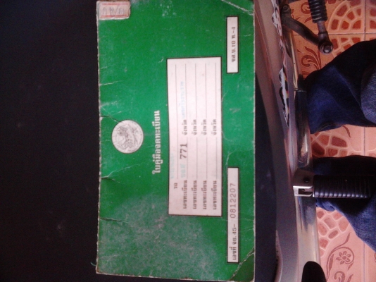 honda wave Z 110cc honda wave Z 110cc