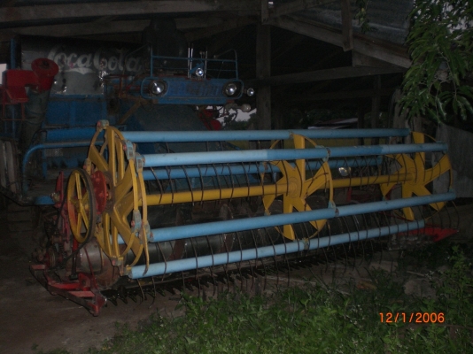 ขาย บิ๋ก 37 ขายด่วน 450