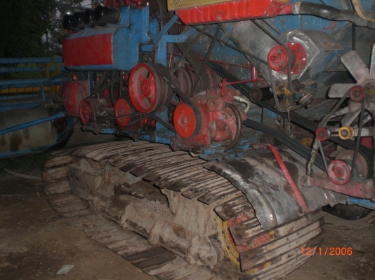 ขาย บิ๋ก 37 ขายด่วน 450 ขาย บิ๋ก 37 ขายด่วน 450