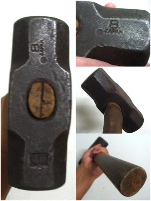 ค้อนปอนด์ japan