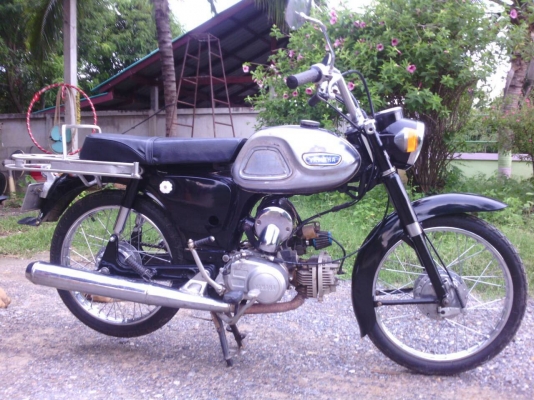 Yamaha YG1 เก๋าๆ