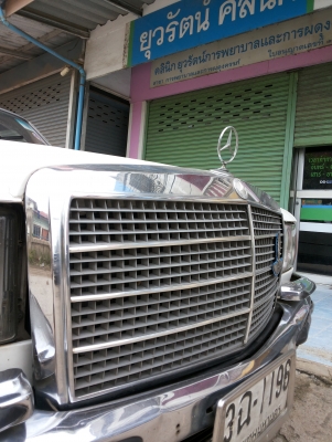 ขาย BENZ 280S สวยสุดคลาสสิค พร้อมใช้ 110000 ขาย BENZ 280S สวยสุดคลาสสิค พร้อมใช้ 110000