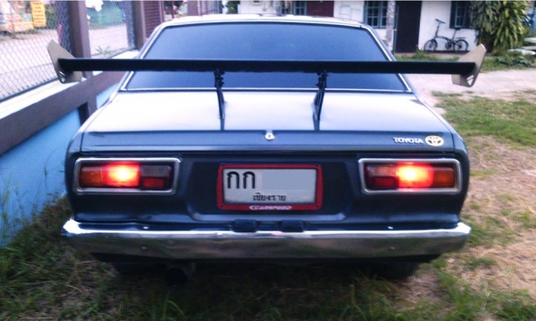 Toyota Ke30 Toyota Ke30