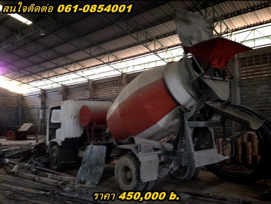 รถโม่ขนาด 3Q KYB ปิดการขาย(ลงไปใต้คับ) รถโม่ขนาด 3Q KYB ปิดการขาย(ลงไปใต้คับ)
