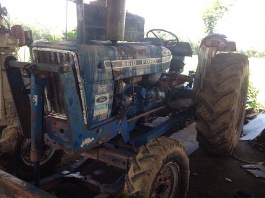 ด่วนครัยตามสภาพ