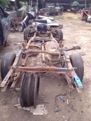 ขายด่วน