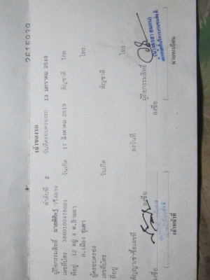 ขายรถกระบะ DATSUN เครื่อง NISSAN s20 มีเล่มทะเบียนพร้อม ล้อเม็ค4ล้อ ระบบไฟใช้ได้ทุกอย่าง เเชซซีสวย เครื่องสตาร์ทติดง่าย