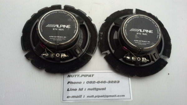 ลำโพง Alpine STE-162C แกนร่วมสองทาง มือสองญี่ปุ่น