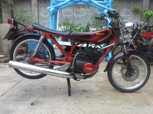 ขายyamaha rxs