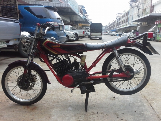 ขายyamaha rxs