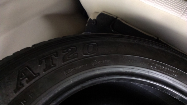 ขายยางdunlop 245-65-17 ดอกหนาๆ ถูกๆเลยครับ ขายยางdunlop 245-65-17 ดอกหนาๆ ถูกๆเลยครับ