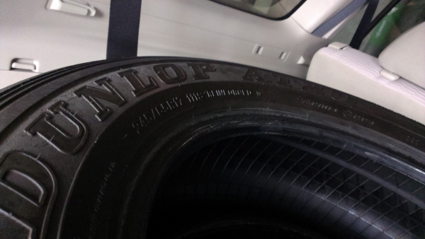 ขายยางdunlop 245-65-17 ดอกหนาๆ ถูกๆเลยครับ ขายยางdunlop 245-65-17 ดอกหนาๆ ถูกๆเลยครับ