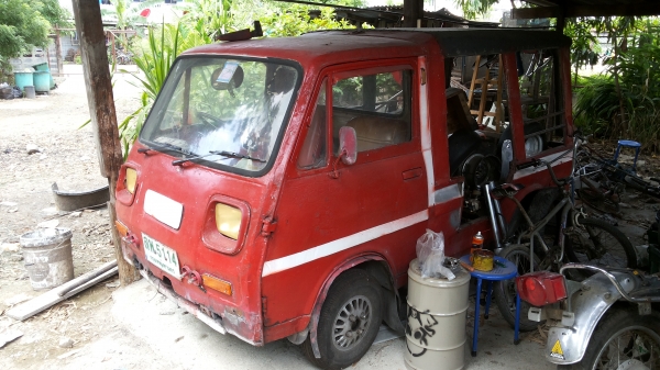 ขายครับกะป๊อ