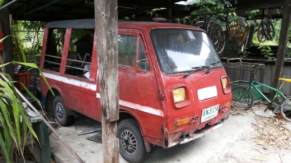 ขายครับกะป๊อ