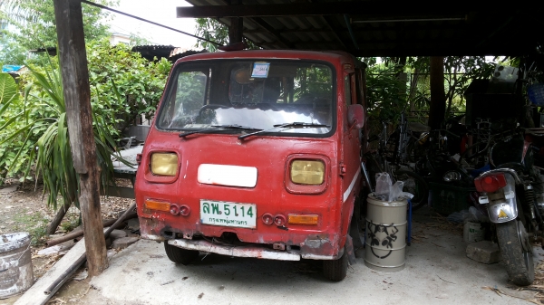 ขายครับกะป๊อ