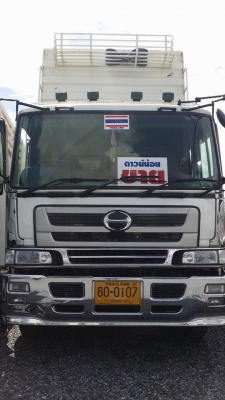 ขายรถบรรทุก