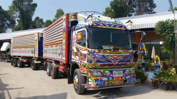 ขายรถบรรทุก