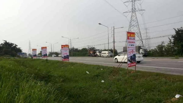 ขายรถบรรทุก