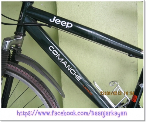 MTB JEEP
