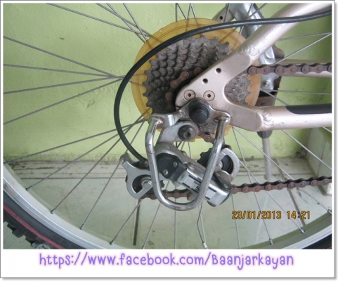 MTB Benetton Formula1