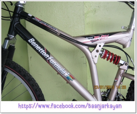 MTB Benetton Formula1