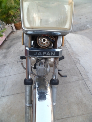 ขายรถโบราณ เก่าเก็บ