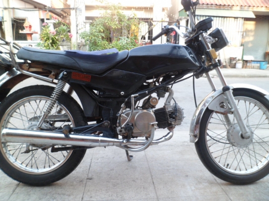 ขายรถโบราณ เก่าเก็บ